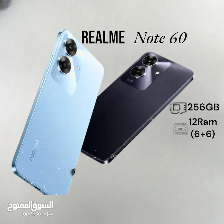 Realme Note 60 256GB 12Ram الاحدث  60  note ريلمي الجديد نوت  realme 6 0 60 note60