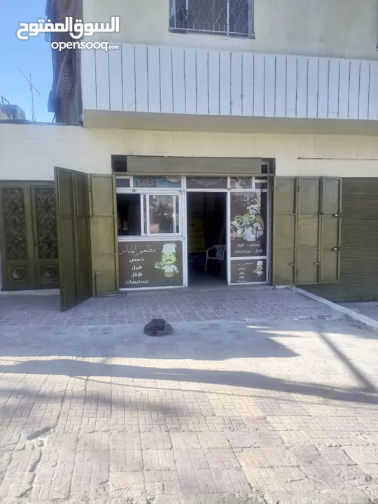 مجمع تجاري للبيع