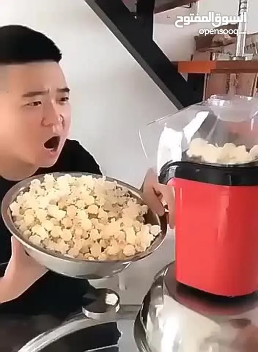ماكنه صنع بوشار بدون زيت الصحيه المنزليه اله البوشار فشار Popcorn
