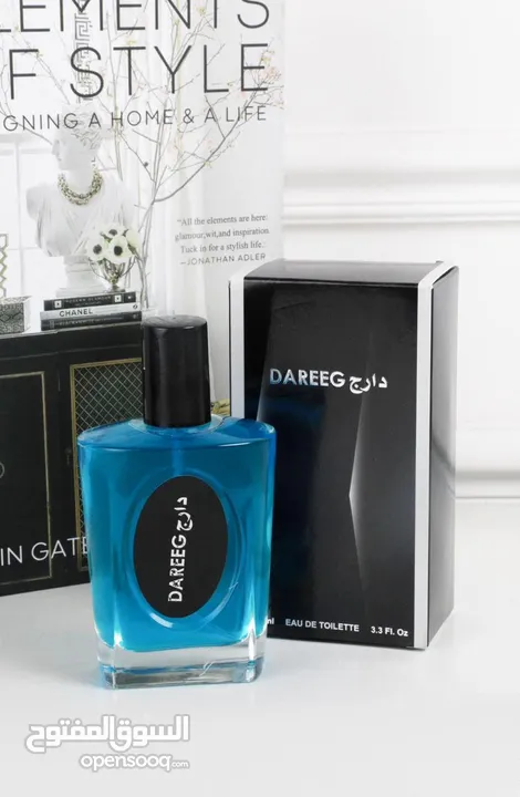 عرض العطور المجنون للرجال