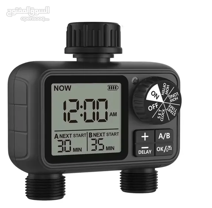 منضم الري الذكي – اضبط المواقيت و ارتاح من الري يومية - يوجد توصيل جميع مناطق البحرين