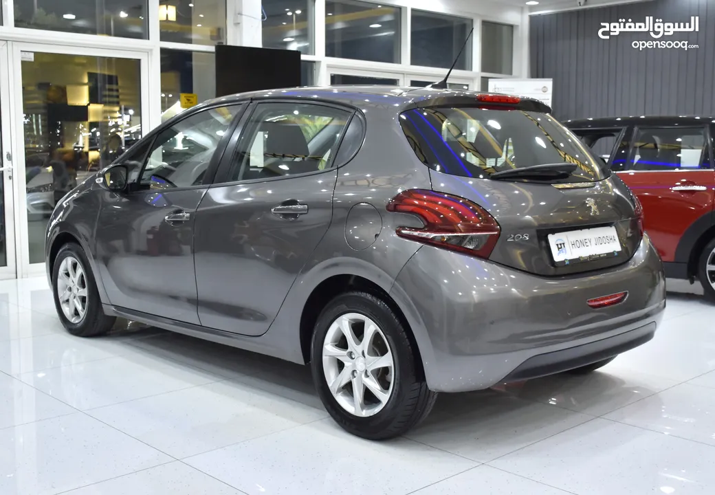 Peugeot 208 1.6L ( 2019 Model ) in Grey Color GCC Specs