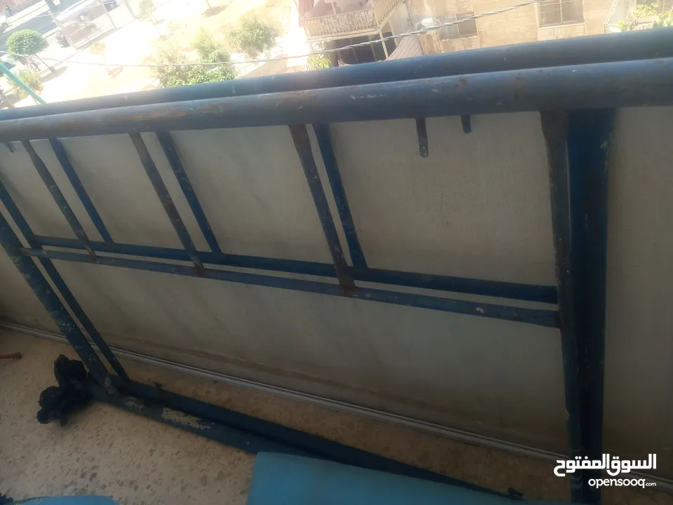 سقاله للبيع