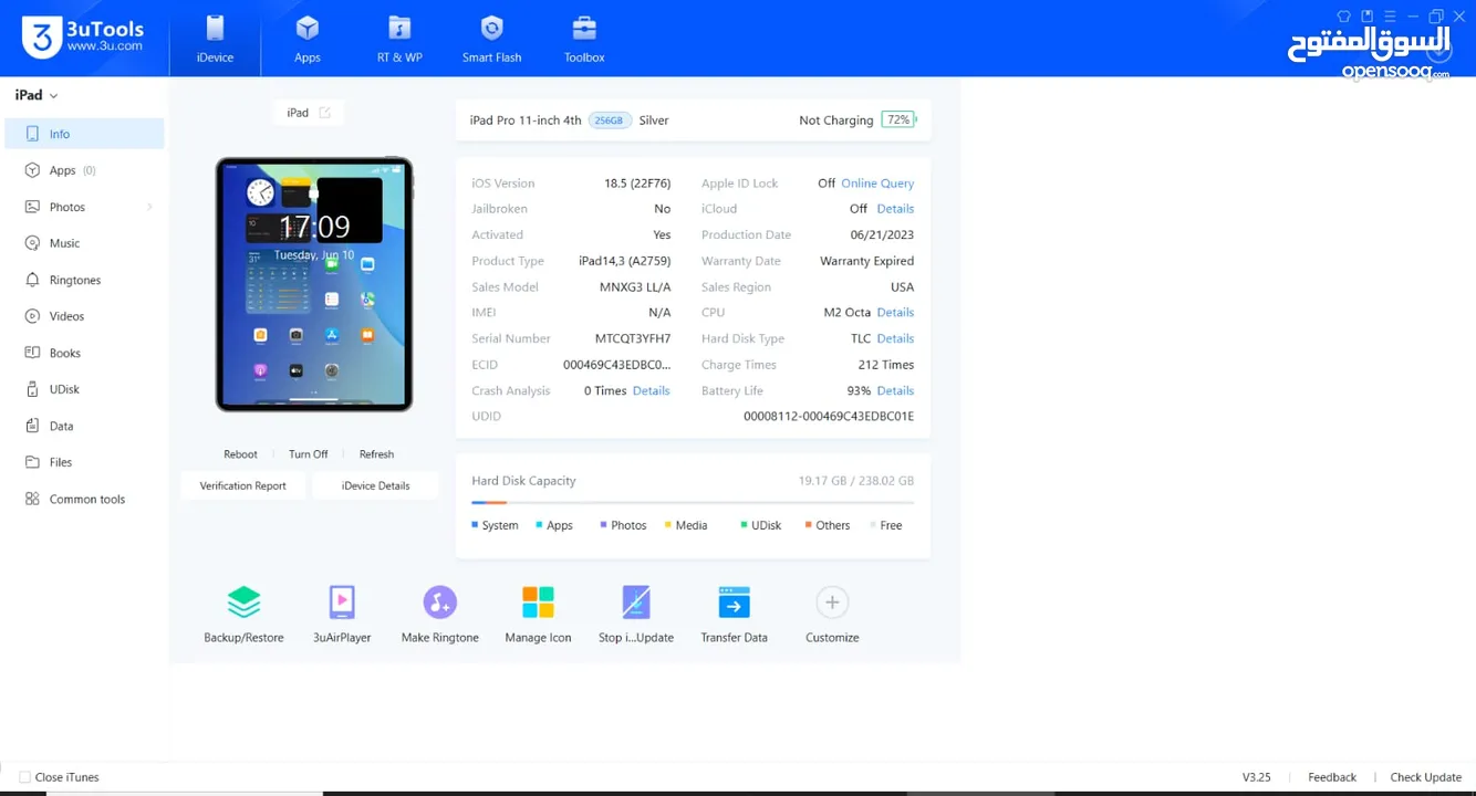 iPad Pro 11" M2 256GB توب نظافة