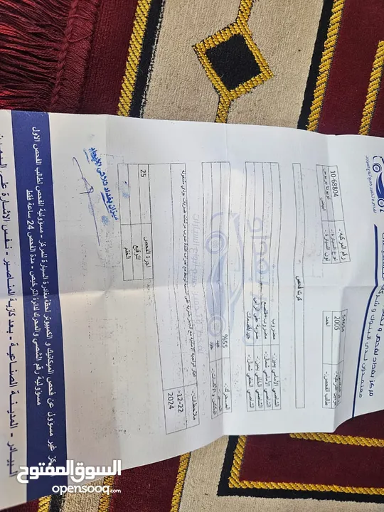 تويوتا بريوس 2005 للبيع