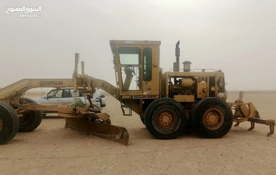 جريدر 140 G