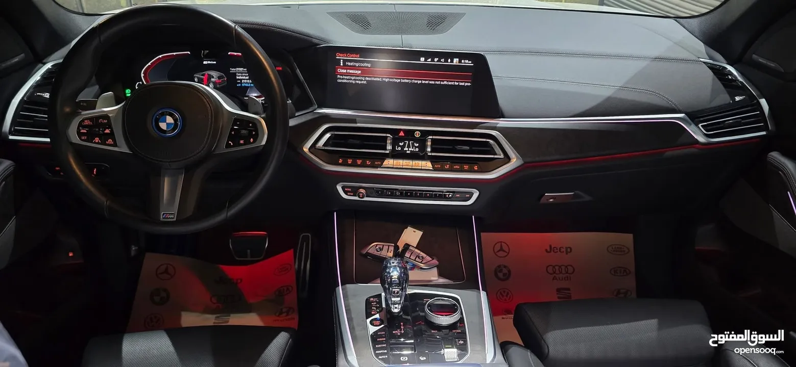 BMW X5 45e Plugin Hybrid 2023