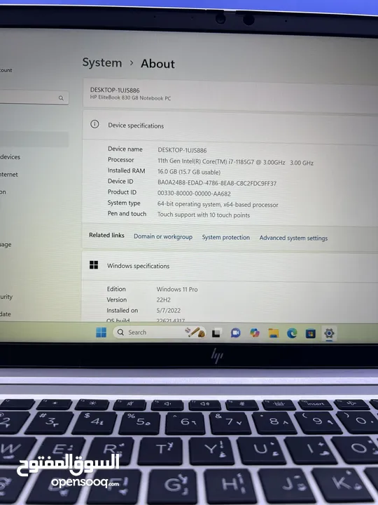 Laptop HP EliteBook 830 G8 إتش بي إليت بوك 830 G8 لابتوب