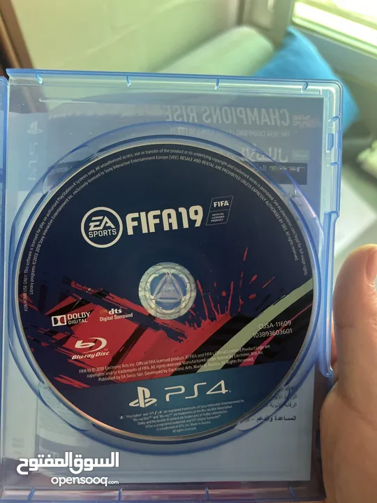 فيفا 19 ps4 ب 7 منهي