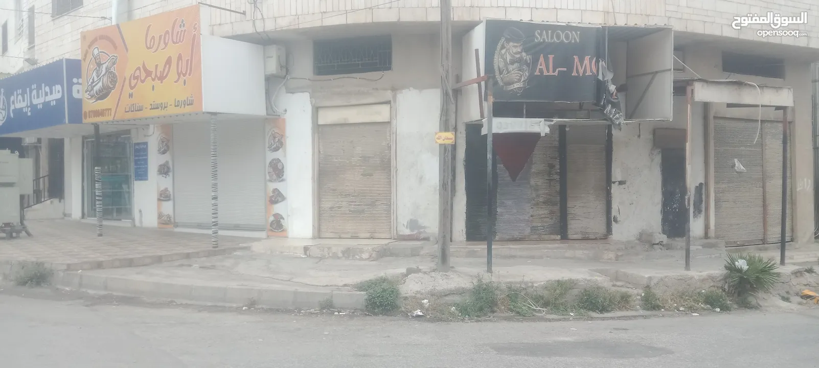 محل يصلح مستودع شارع بلاط الشهداء