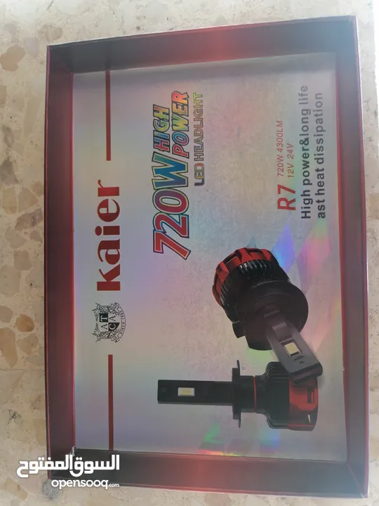 لمبات سيارة كاير kaier 720w