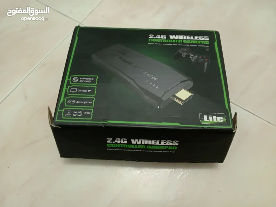 جميل جدا بلاي ستيشن