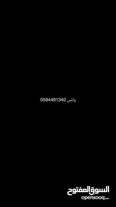 اوبل استرا موديل 2006