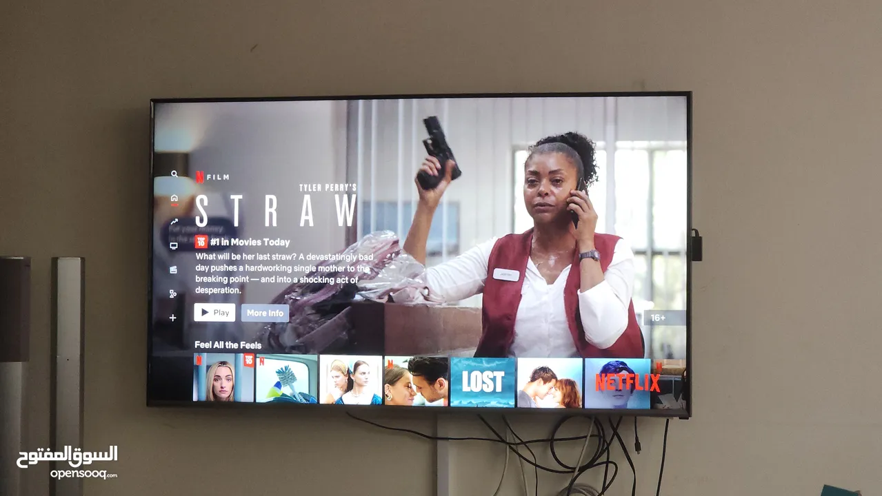 Samsung 50 inch FHD Smart TV