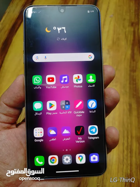 LG v60 thinq 5g