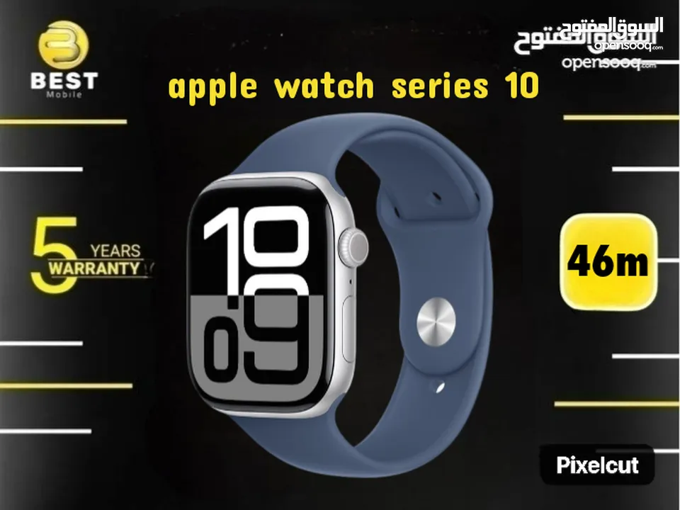 جديدة الأن ساعة ابل الأصدار العاشر // apple watch series 10