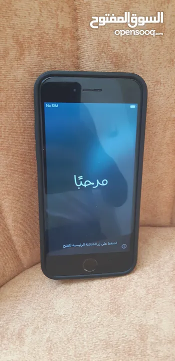 جهاز ايفون 8  مع كفر بحالة ممتازة وجيدة والتوصيل بوصل باب بيتك واهلا وسهلا