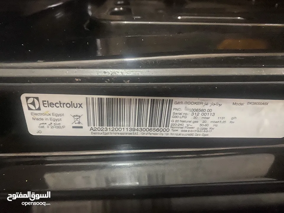 بوتغاز اللكترولكس مستعمل بحاله الوكاله