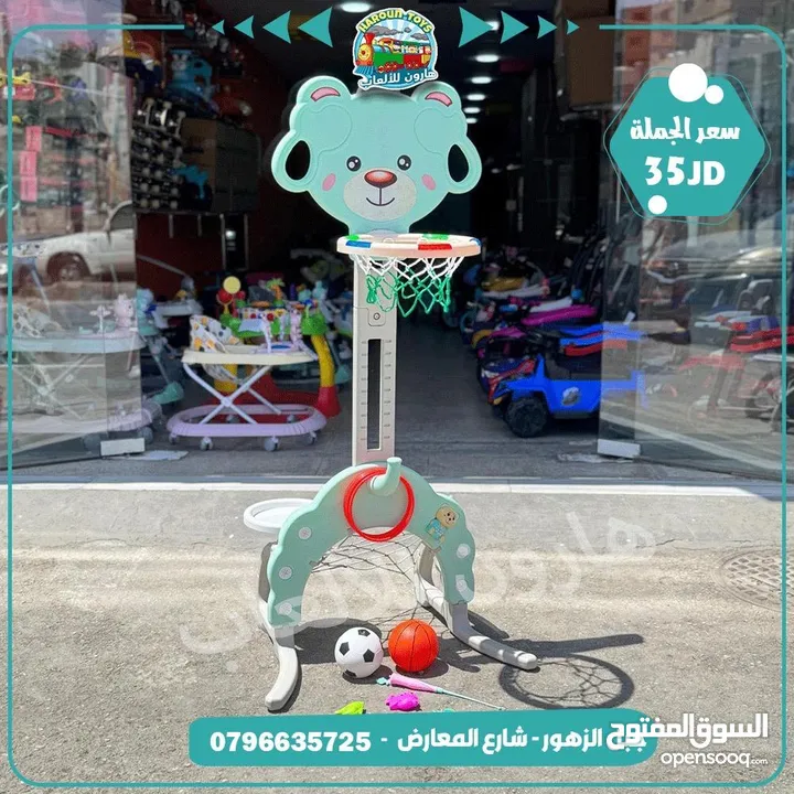 مستلزمات حضانات طاولات و مراجيح و سحاسيل و حواجز و كرة قدم و كراسي طعام من المستورد مباشره