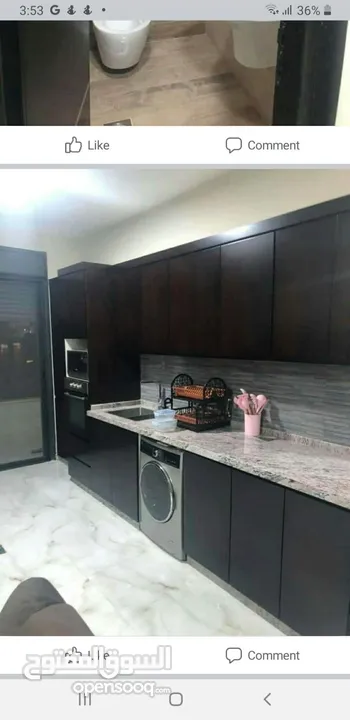 غرفتين نوم مفروشة للايجار