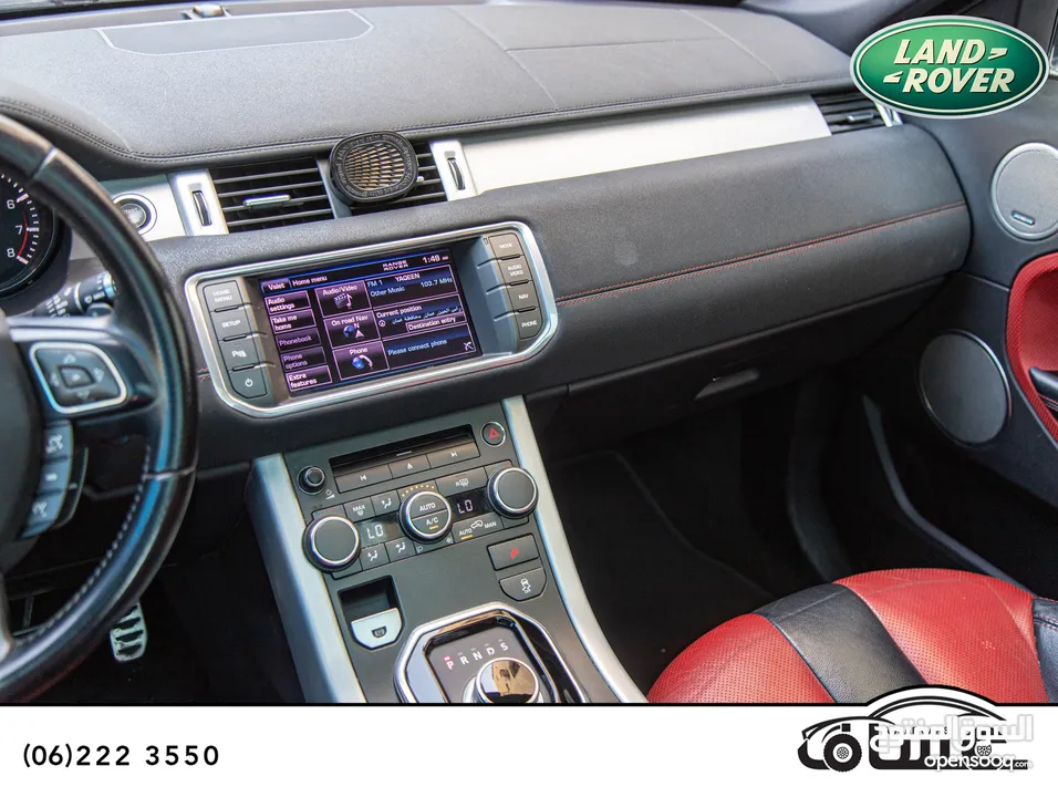 Range Rover Evoque 2013 Dynamic Edition   السيارة بحالة الوكالة و قطعت مسافة 86,000 كيلو متر