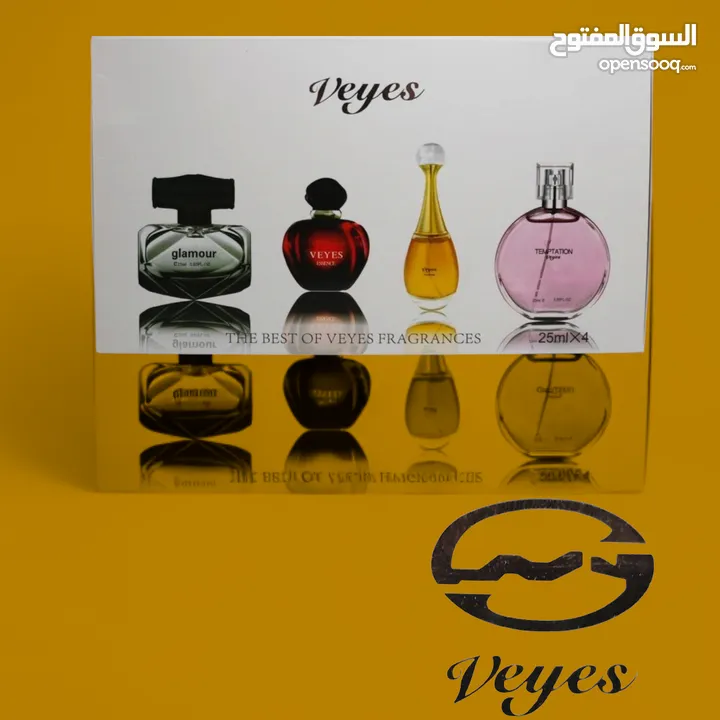 عطور Veyes – رفاهية تلامس حواسك