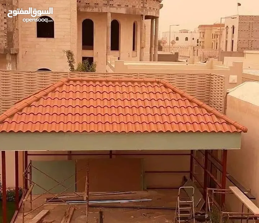 تركيب كرميد تركيب كرميد قرميد
