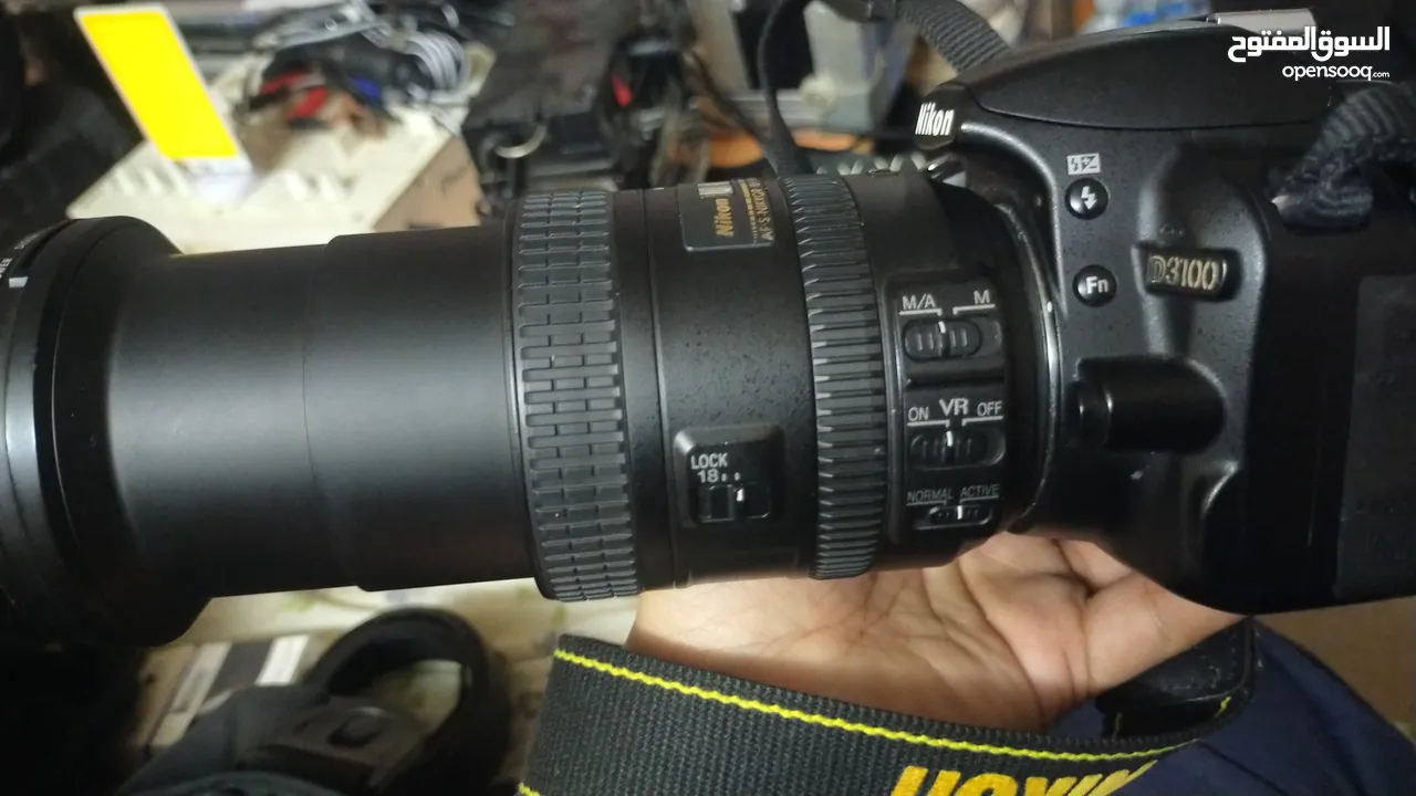 Nikon DSLR Camera with prime and zoom lens (Full Set)