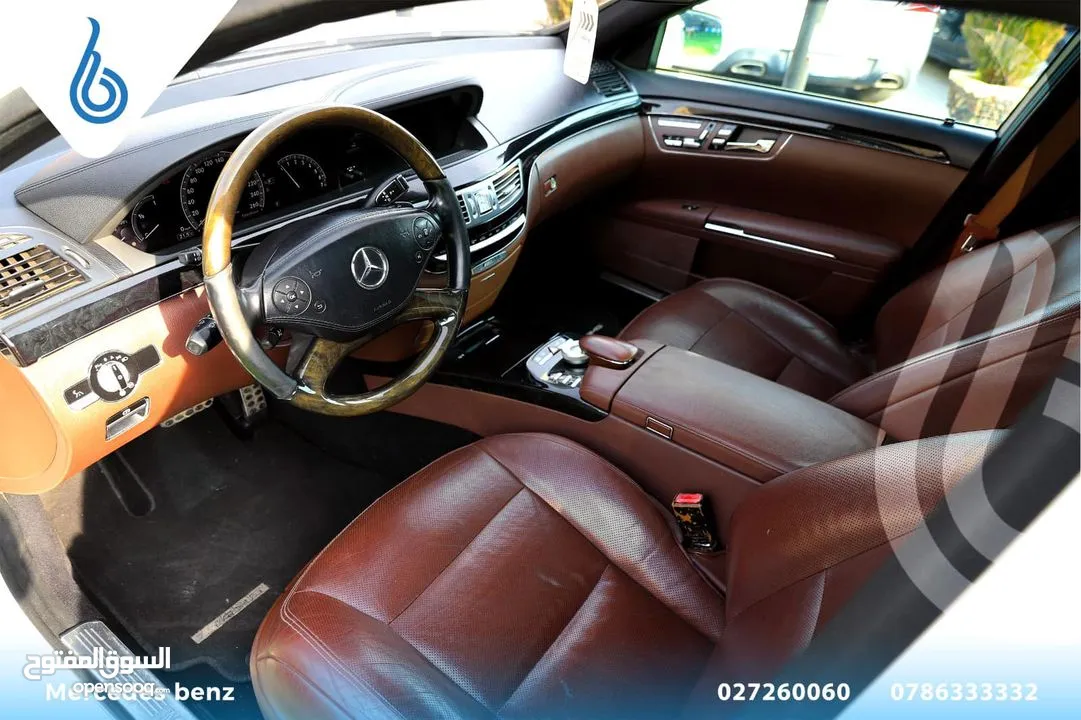 ....Mercedes Benz S350