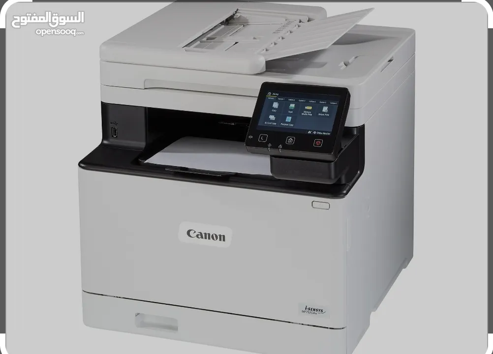 طابعة كانون آي سينسس PRINT  RESOLUTION  UP  TO  1200×1200 DPI Canon  I-SENSYS  MF 752  CDW