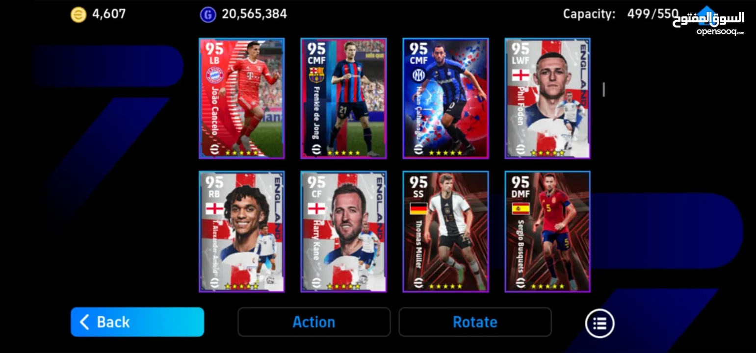 حساب بيس للبيع ريىتينق3130في 4600توكنزه و20مليون gp وست مدربين و500لاعب مربوط بكونامي فقط للجادين