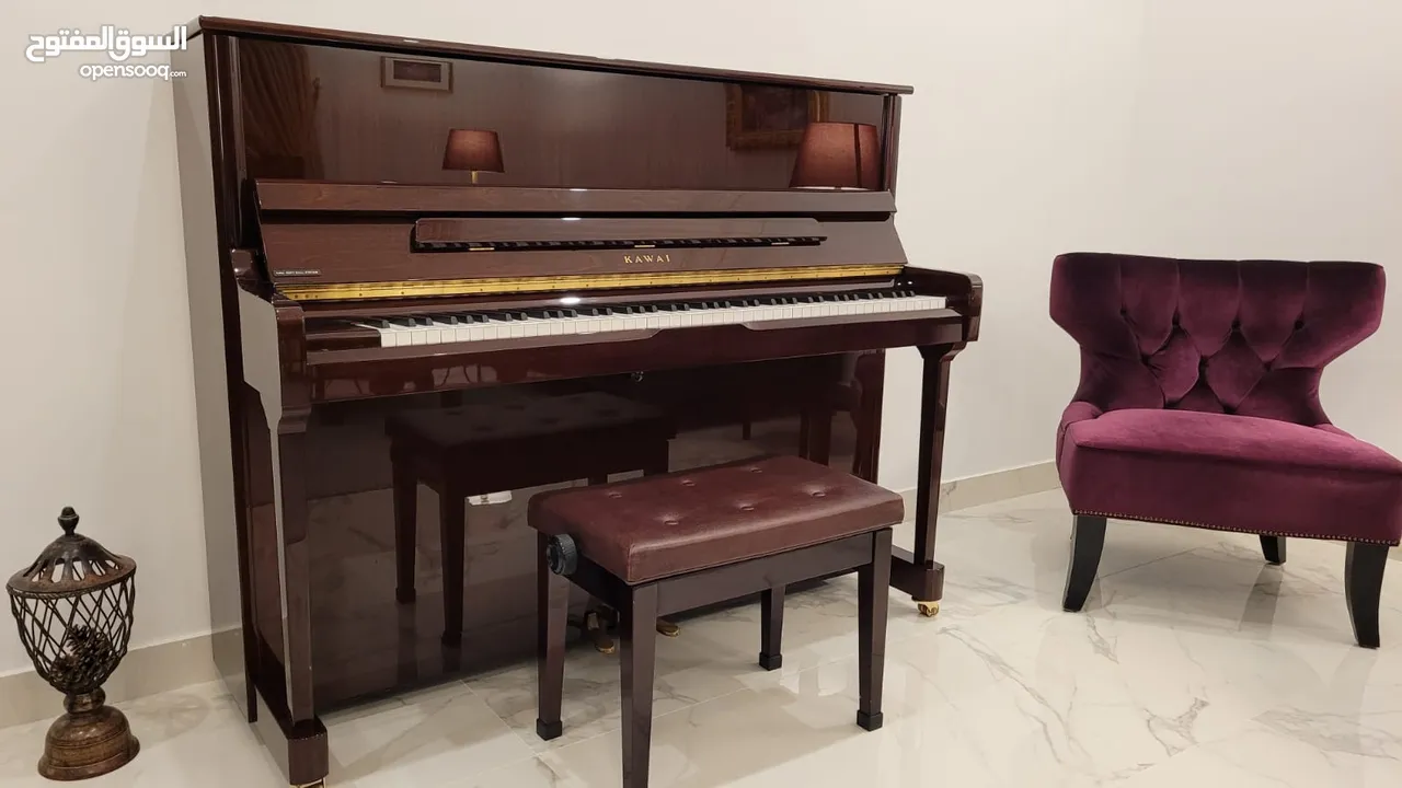 Kawai Upright Piano