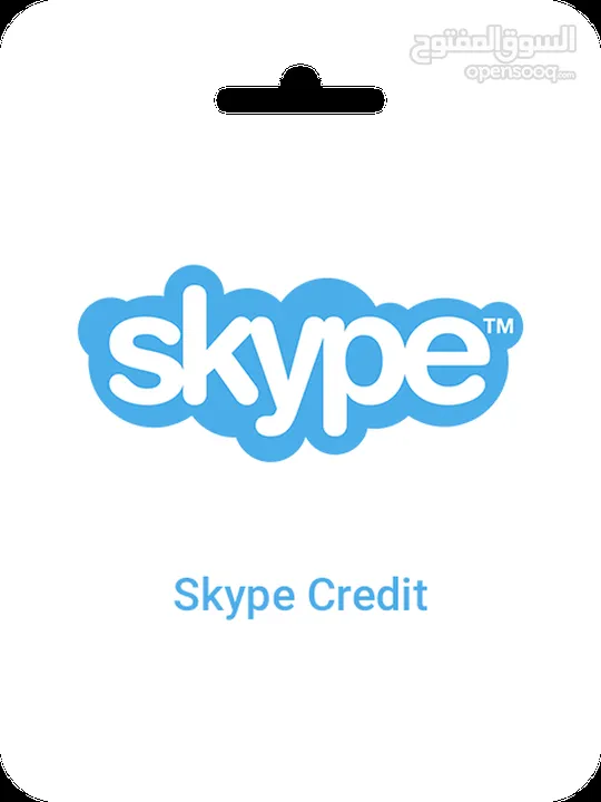 شحن رصيد اتصال skype محلي ودولي بثلاثة ارباع القيمة