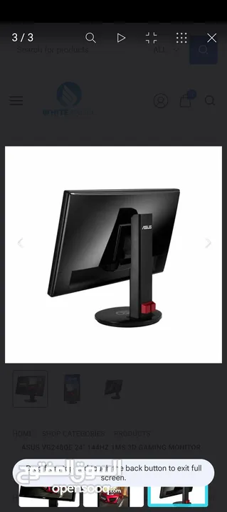 pc gaming +شاشة 144hz  للبيع بداعي التحديث