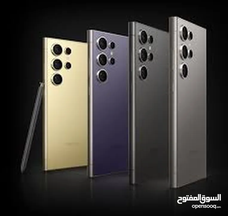 جلاكسي  S24 ULTRA   كفالة الوكيل BMS  ومكفول لمدة عام  واحصل على بكج /بسعر مميز