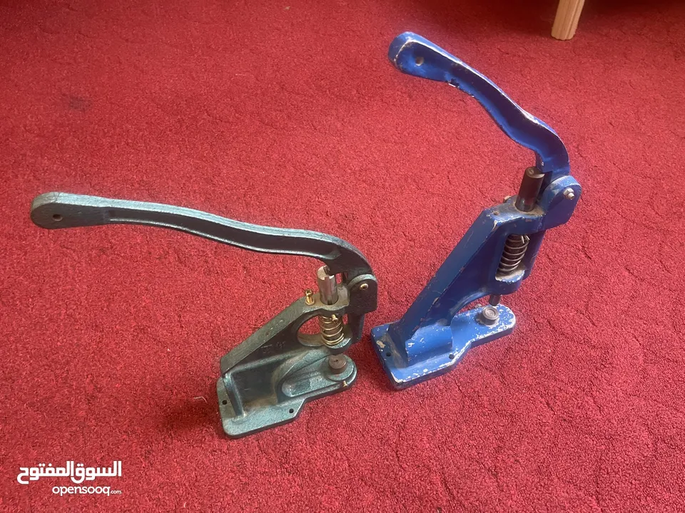 عده مخيطه كامله بسعر مغري