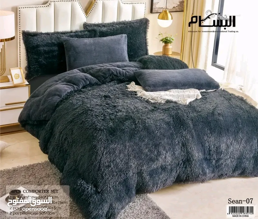 شرشف ببلز الشتوي المجوز من 6 قطع ثقيل جدا وجودة عالية جدا جدا الدفا. عفا