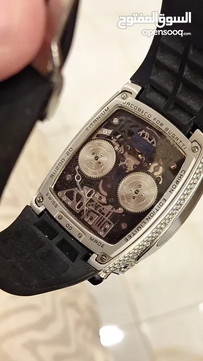 Jacob&co for bugatti