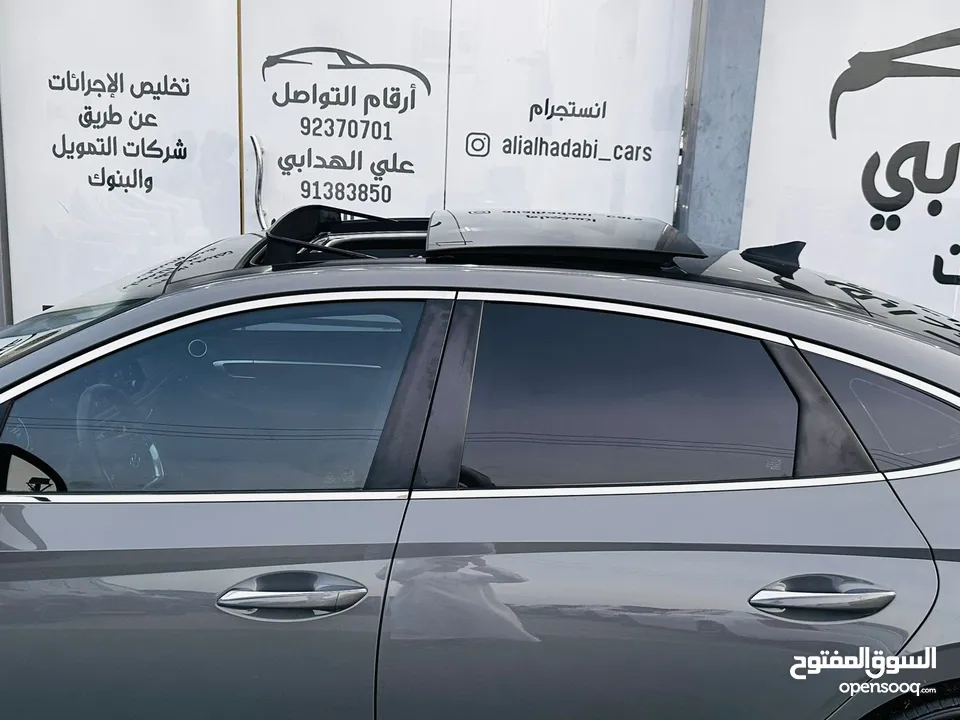 سوناتا بانوراما 2021