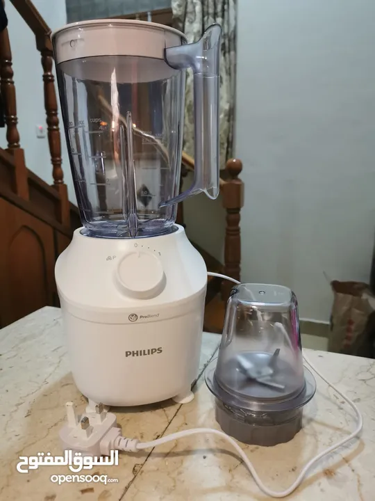 New Philips Blender 450W 2L for selling