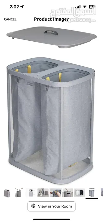 Joseph Tota Laundry Hamper Separation Basket with Lid - Grey 90-Liter