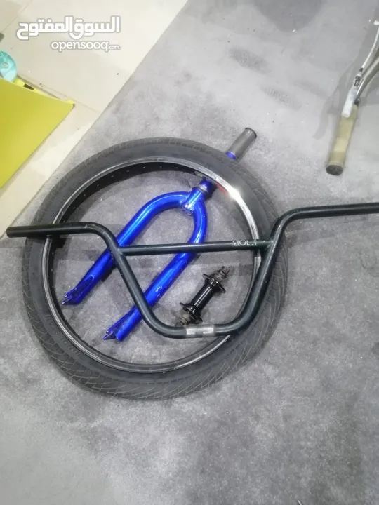 BMX Parts For Sale