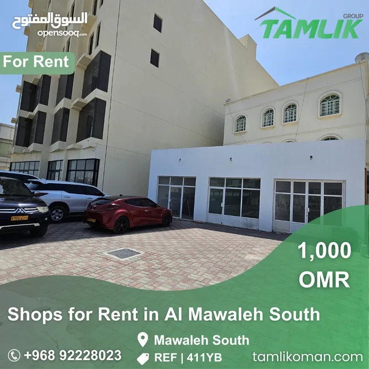 Shops for Rent in Al Mawaleh South  REF 411YB