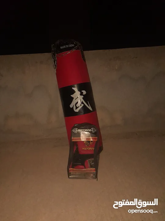 كيس ملاكمة  120cm كيلو 30  التواصل ع الواتس
