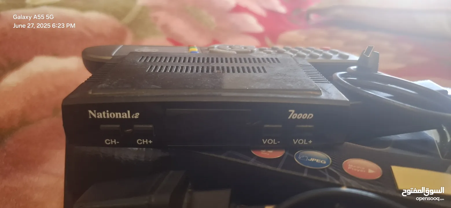 National i2 Receiver 7000D MINI AV-NOT HD مبرمج 900 قناة نايلسات كامل مكمل
