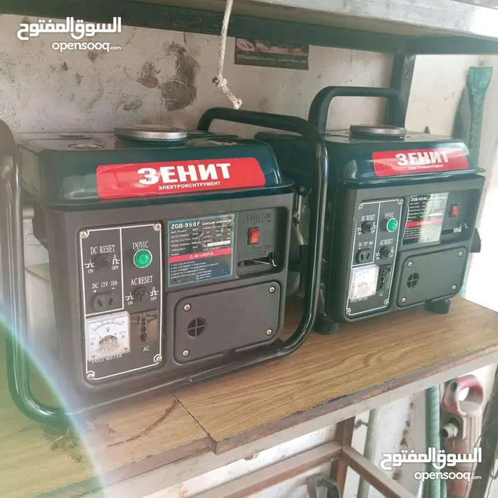 مولد كهرباء صغير بقدرة 850 watt