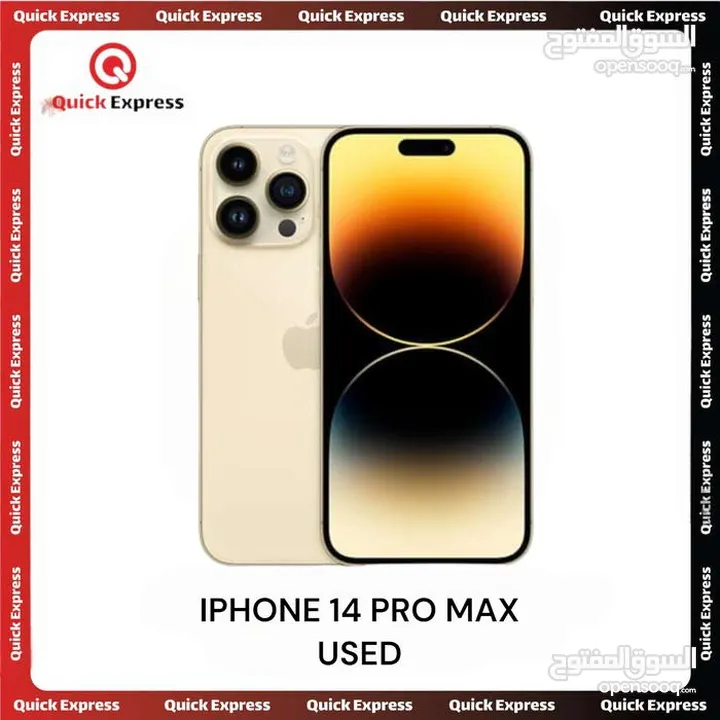 IPHONE 14 PRO MAX ( 256GB ) USED /// ايفون 14 برو ماكس ذاكرة 256 مستعمل وكالة