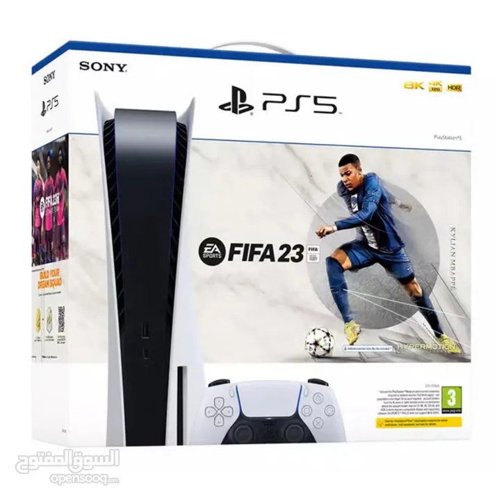 Sony 5 Jumbo Disc Version TRA FiFA23