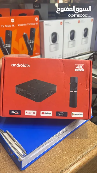 Tv box with works with wifi with high quality results