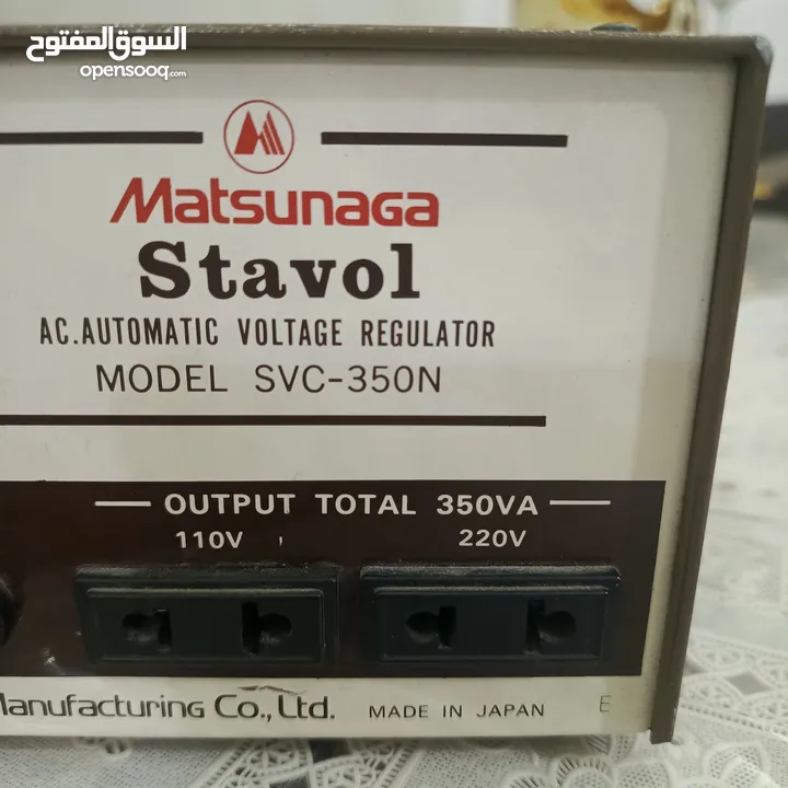 محول كهرباء من 220v إلى 110v